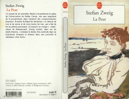 La Peur