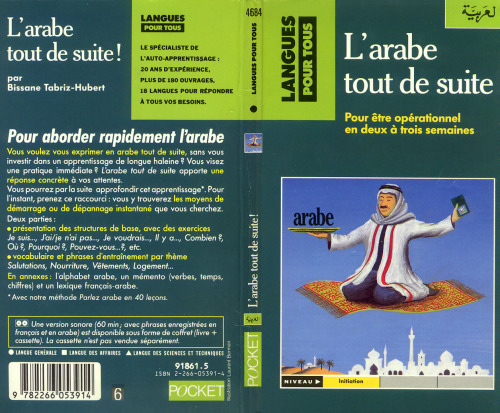 L'arabe tout de suite! (with AUDIO)