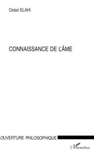 Connaissance de l'âme