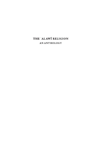 The Alawi Religion: An Anthology