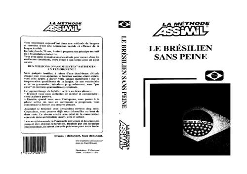Le Brésilien sans Peine