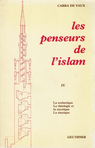 Les Penseurs De L'islam 4