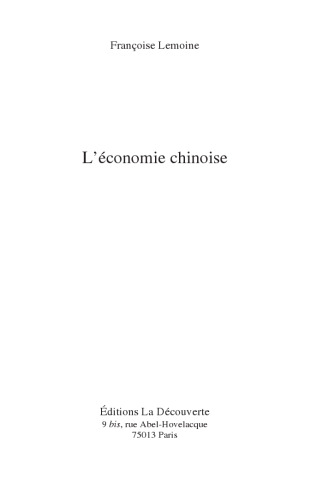 L'économie chinoise