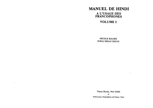 Manuel de hindi à l'usage des francophones (Volume 1)