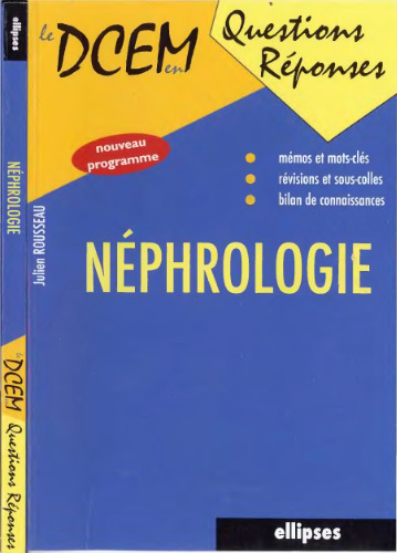 Néphrologie
