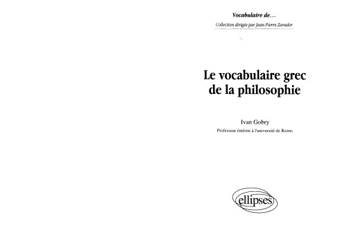 Le vocabulaire grec de la philosophie