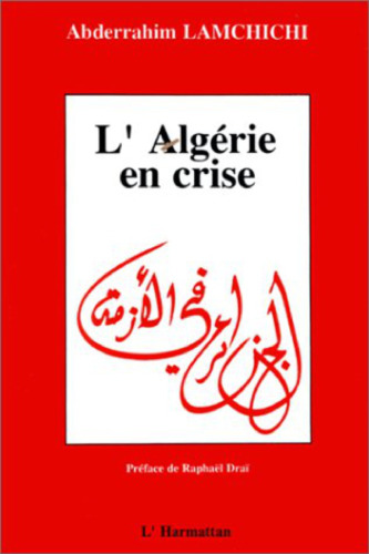 L'Algérie en crise - Crise économique et changements politiques