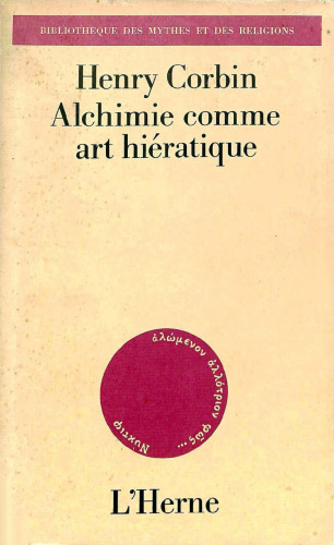 Alchimie comme art hiératique