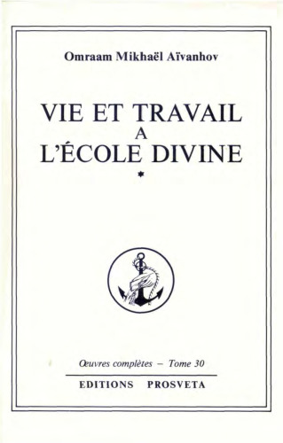 Vie et travail à l'école divine