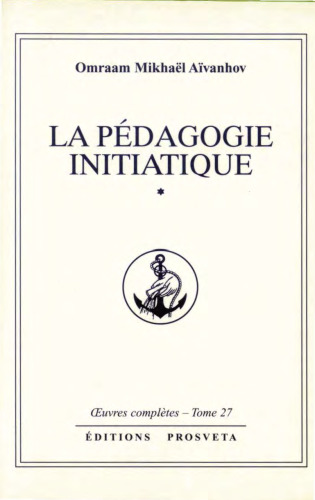 La pédagogie initiatique