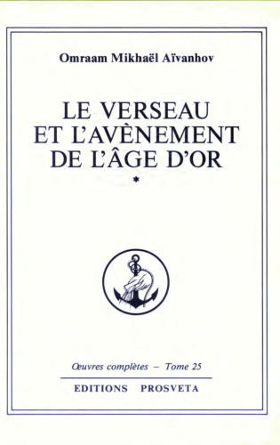 Le Verseau et l'avènement de l'âge d'or