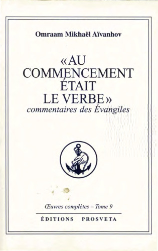 Au commencement était le verbe