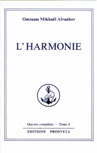 L'harmonie