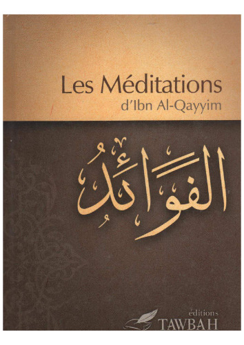 Les méditations
