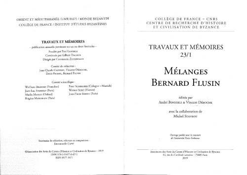Mélanges Bernard Flusin