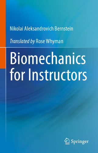 Biomechanics for Instructors