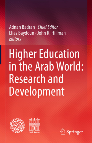 Higher Education in the Arab World: Research and Development