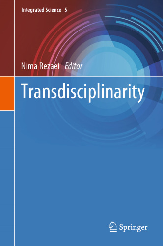 Transdisciplinarity (Integrated Science, 5)