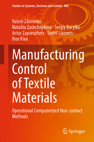 Manufacturing Control of Textile Materials: Operational Computerized Non-contact Methods