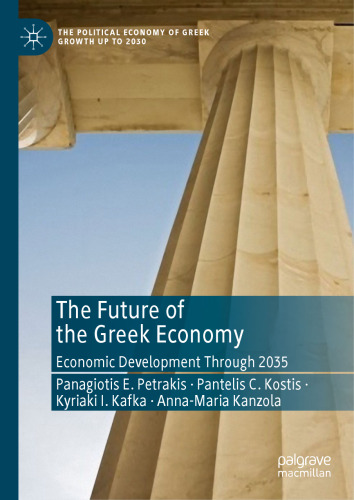 The Future of the Greek Economy: Economic Development Through 2035
