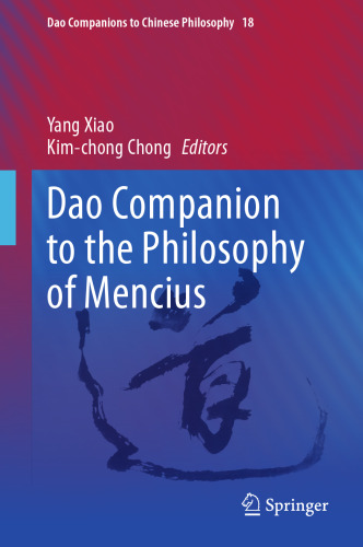 Dao Companion to the Philosophy of Mencius