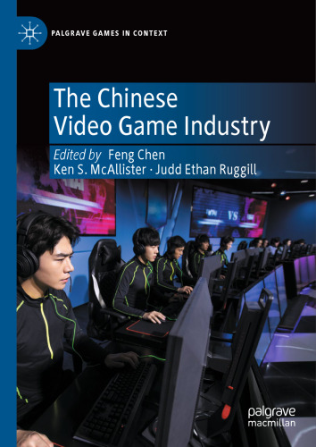 The Chinese Video Game Industry