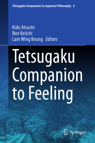 Tetsugaku Companion to Feeling