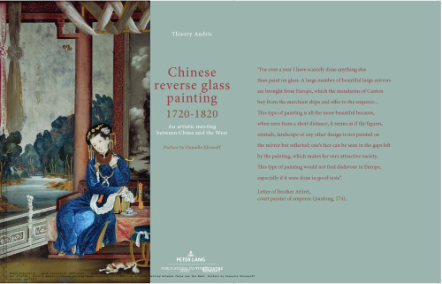 Chinese Reverse Glass Painting 1720-1820