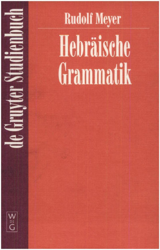 Hebräische Grammatik
