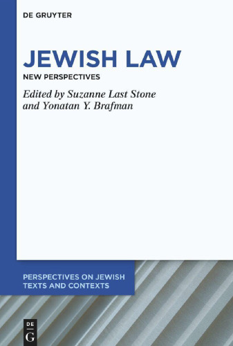 Jewish Law: New Perspectives