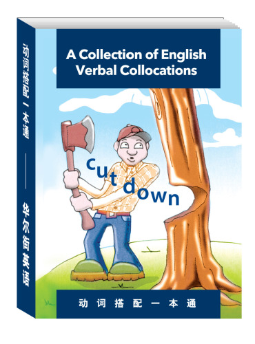 English Phrasal Verbs in Use
