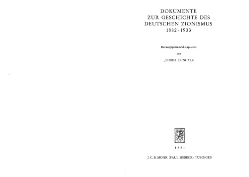 Dokumente zur Geschichte des deutschen Zionismus