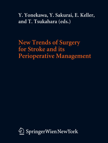 Advanced Peripheral Nerve Surgery and Minimal Invasive Spinal Surgery (Acta Neurochirurgica Supplement, 92)