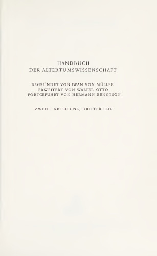 2.3. [Neubearbeitung] Antike Rhetorik. Technik und Methode