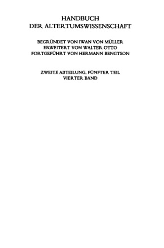 2.5.4. Formenlehre, Syntax und Stilistik