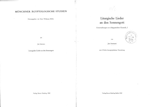 Liturgische Lieder an den Sonnengott