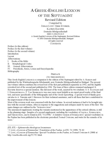 Greek-English Lexicon of the Septuagint