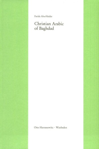 Christian Arabic of Baghdad