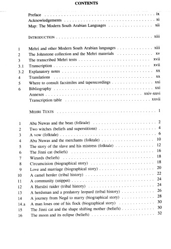 Mehri texts from Oman: based on the field materials of T.M. Johnstone