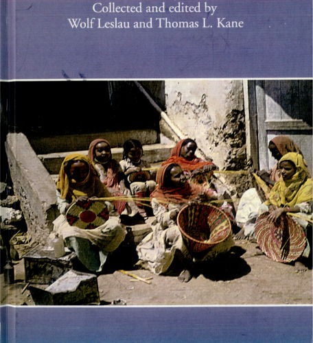 Amharic Cultural Reader