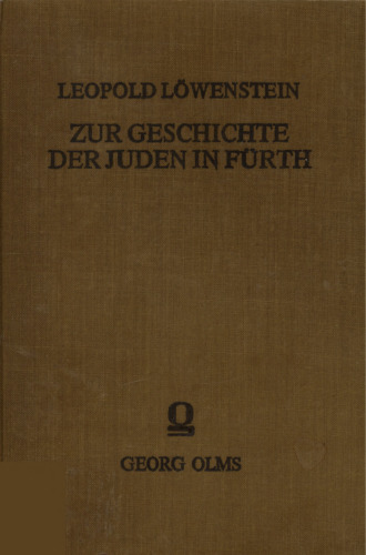Zur Geschichte der Juden in Fürth