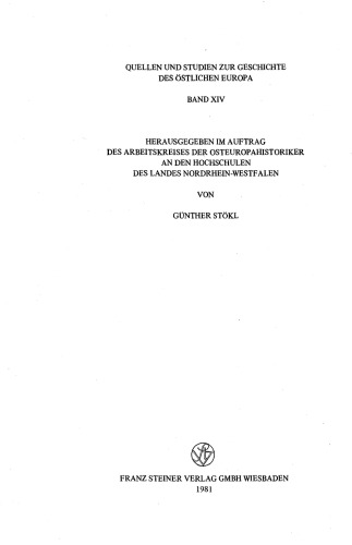 Polnisch-jüdische Beziehungen 1881–1922. Eine Studie zur Geschichte des Antisemitismus in Osteuropa