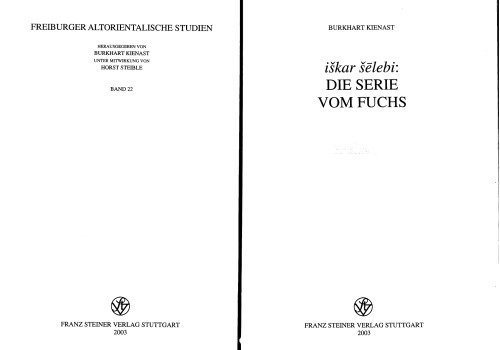 Iškar šēlebi: die Serie vom Fuchs