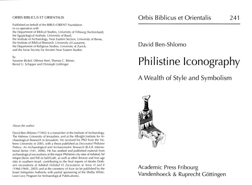 Philistine Iconography: A Wealth of Style and Symbolism