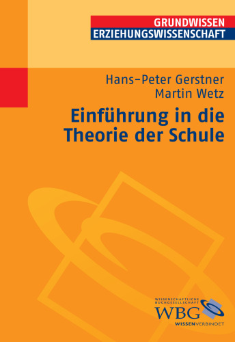 Einführung in die Theorie der Schule