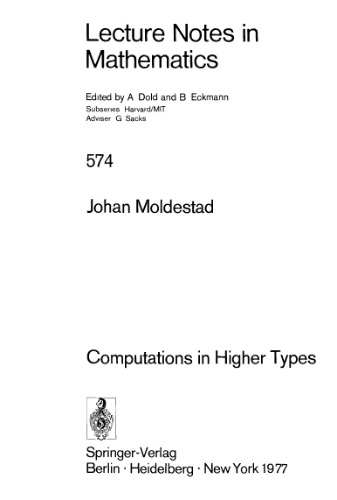 Computations in Higher Types
