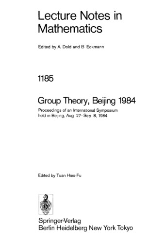 Group Theory Beijing 1984