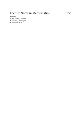 The valuative tree