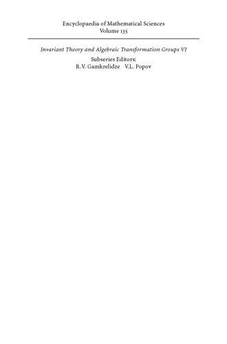Multiplicative Invariant Theory
