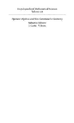 Classification of nuclear C-star-algebras. Entropy in operator algebras